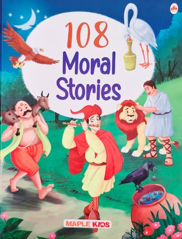 Cover of 108 Moral Stories