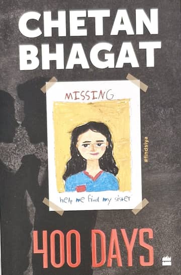 Cover of 400 Days - A Gripping Novel
