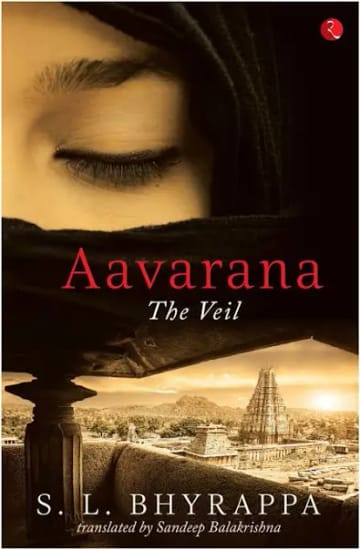Cover of Aavarana: The Veil