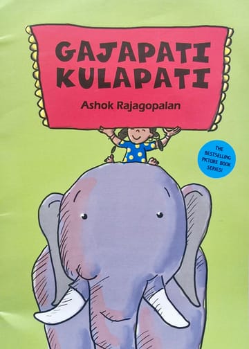 Cover of Ashok Rajagopalan