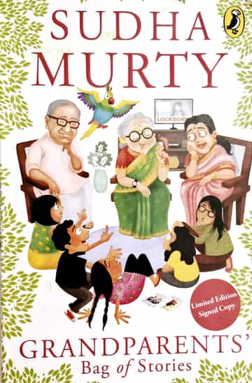 Cover of Sudha Murty
