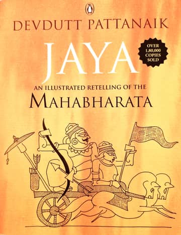 Cover of JAYA: AN ILLUSTRATED RETELLING OF THE MAHABHARATA