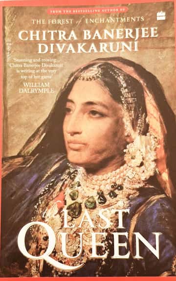 Cover of Chitra Banerjee Divakaruni