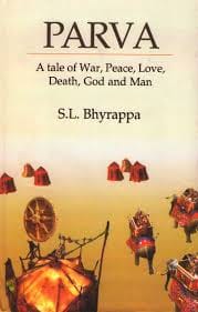 Cover of S.L. Bhyrappa