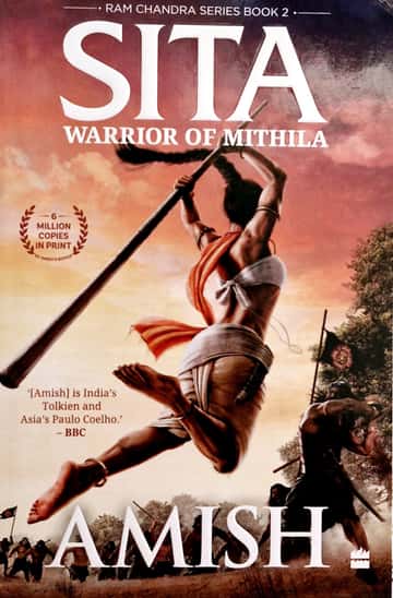 Cover of SITA: Warrior of Mithila