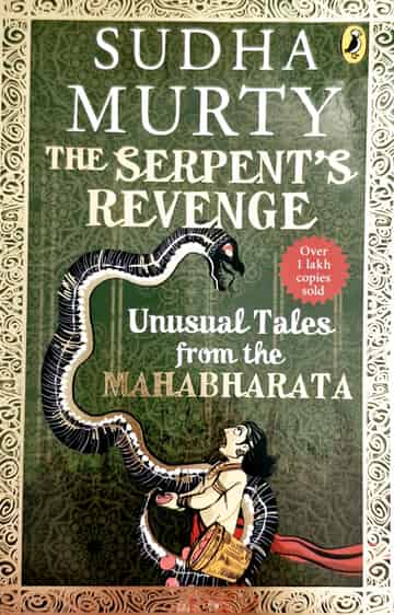 Cover of The serpent's revenge