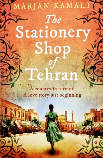 Cover of The Stationery Shop of Tehran