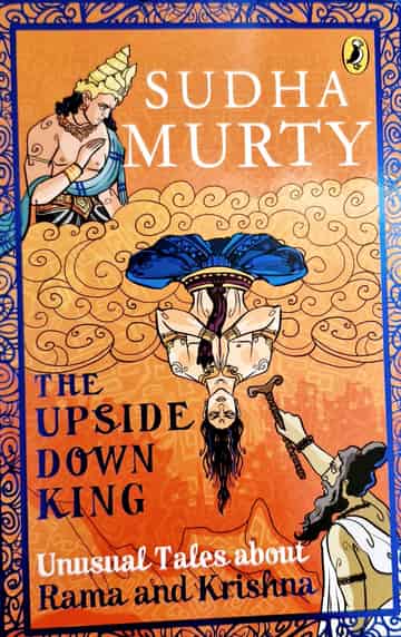 Cover of The upside down king