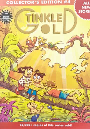 Cover of Tinkle Gold Collector's Edition #4