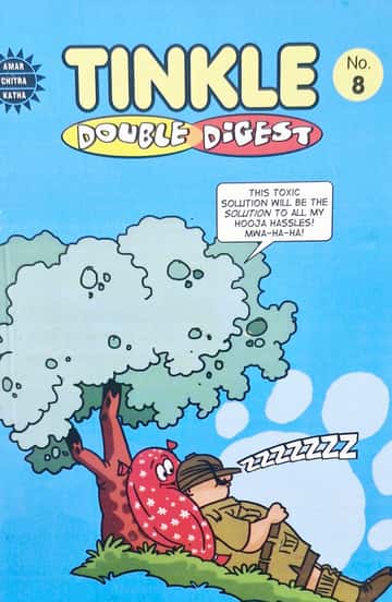 Cover of Tinkle Double Digest No. 8