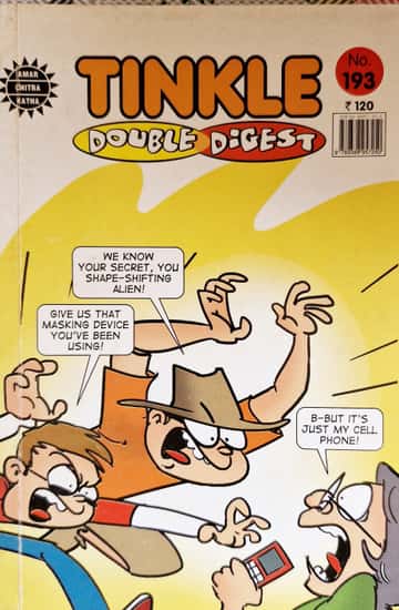 Cover of Tinkle Digest - 193