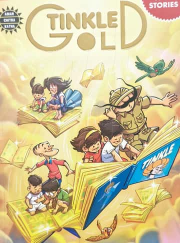 Cover of Tinkle Gold Comic Book